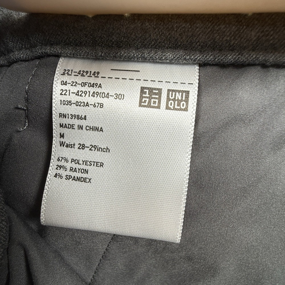 Uniqlo Smart Ankle Pants Womens Medium Gray 2 Way Stretch Relaxed Tapered New - Picture 6 of 8